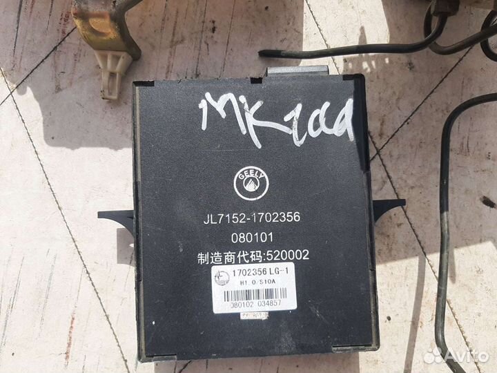 Эбу блок комфорта geely mk 0261201895