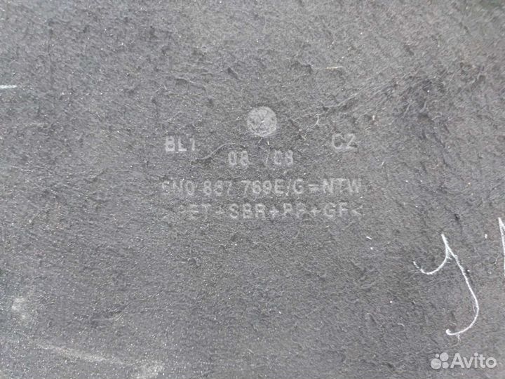 Полка багажника volkswagen Tiguan