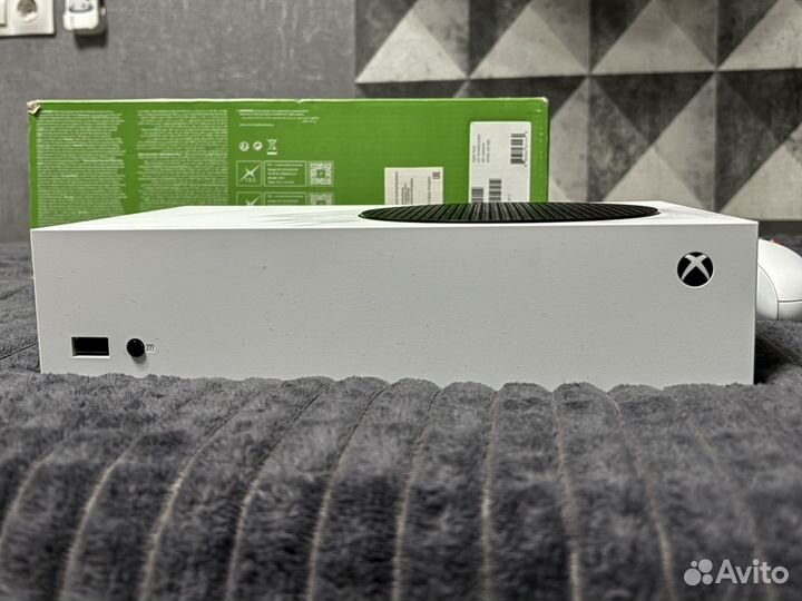 Xbox Series S