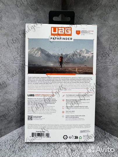 Чехол с Magsafe Uag Pathfinder SE Samsung S25Ultra