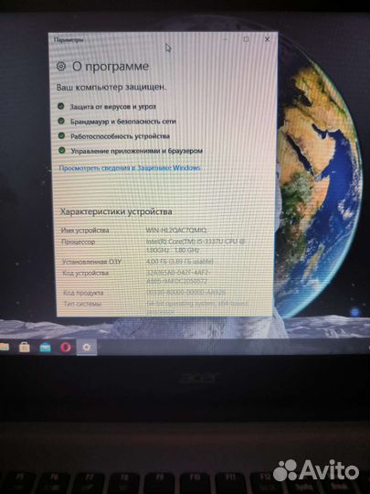 Ноутбук intel core i5 Nvidia 740