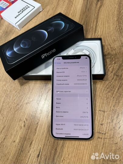 iPhone 12 Pro, 256 ГБ