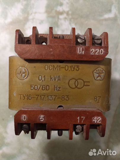 Трансформатор от Б5-44,та163,осм1-0.1