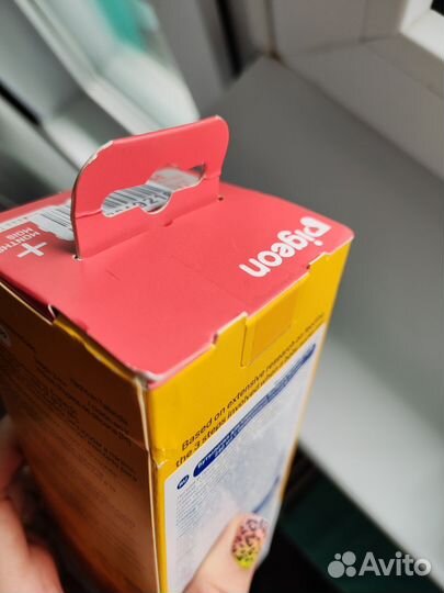 Pigeon бутылочка новая 240