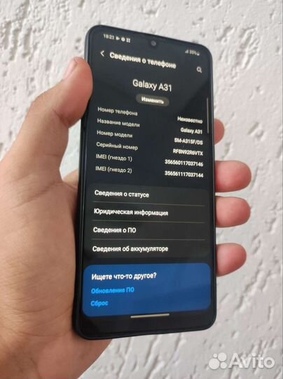 Телефон Samsung