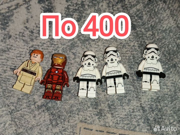 Lego minifigures marvel star wars