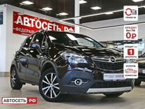 Opel Mokka 1.4 MT, 2013, 204 000 км, с пробегом, цена 815 689 руб.