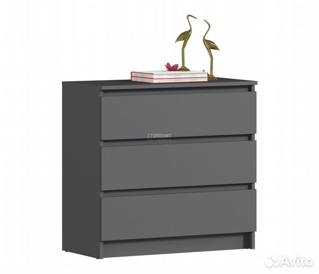 Комод серый