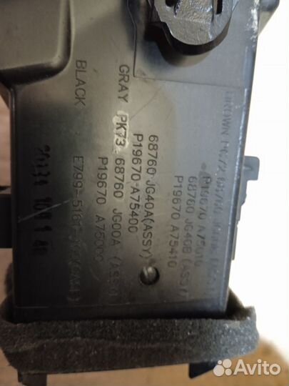 Воздуховод печки Nissan X-Trail T31