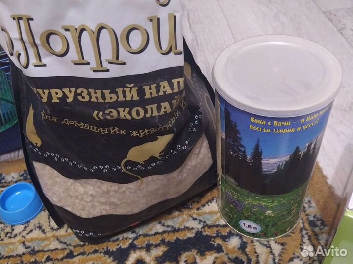 Клетка для грызунов бу