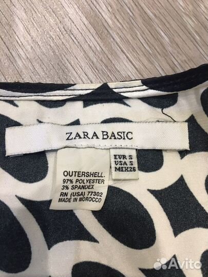 Удлиненная кофта - блузка Zara S