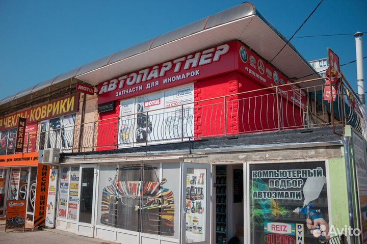 Менеджер по продажам автозапчастей