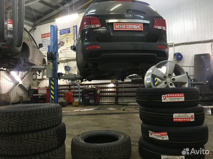 Автосервис Колпино
