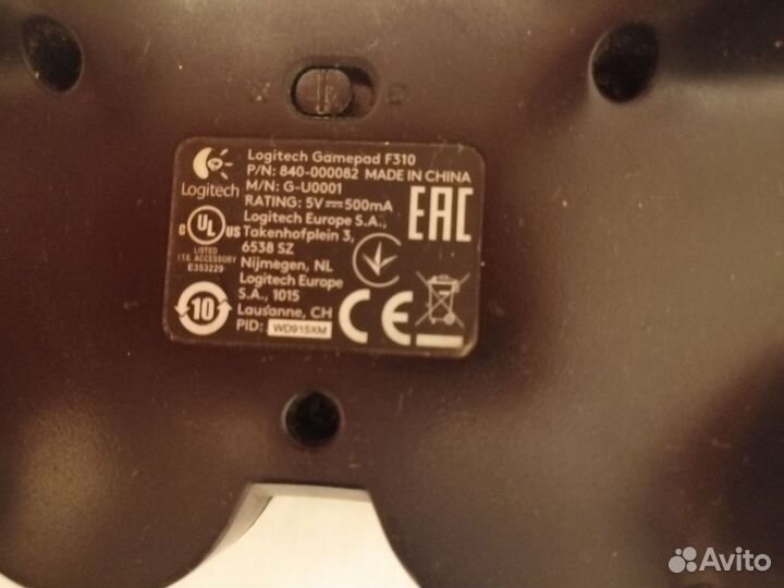 Геймпад. Джойстик