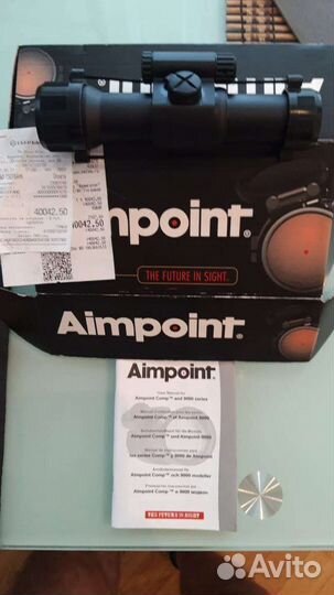 Оптический прицел