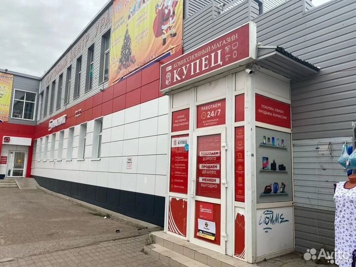 Беспроводные наушники Xiaomi Redmi Buds 4