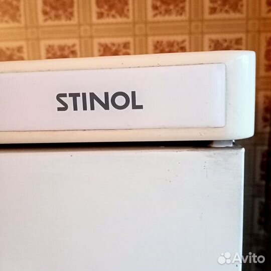 Холодильник stinol