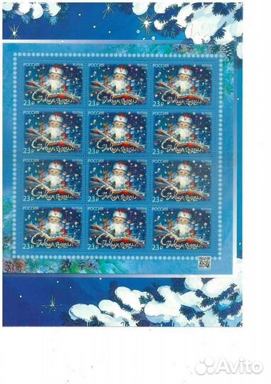 Почтовые марки.2020 Россия, Сувенирный набор в обл