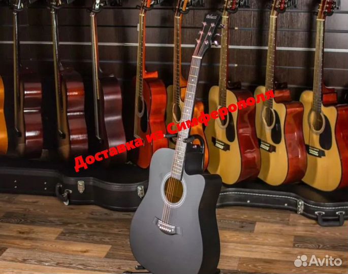 Акустические гитары Belucci Джанкой