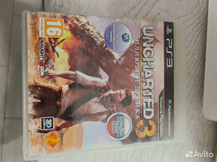 Uncharted 3