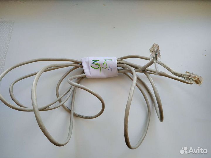 Кабель для интернета, роутера,принтера-2-3-3,5-14м