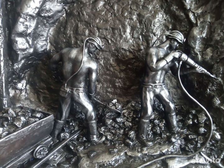 Сувенир ко дню шахтера