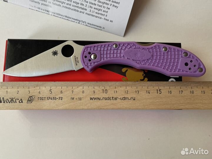 Нож Spyderco Delica VG-10 Japan