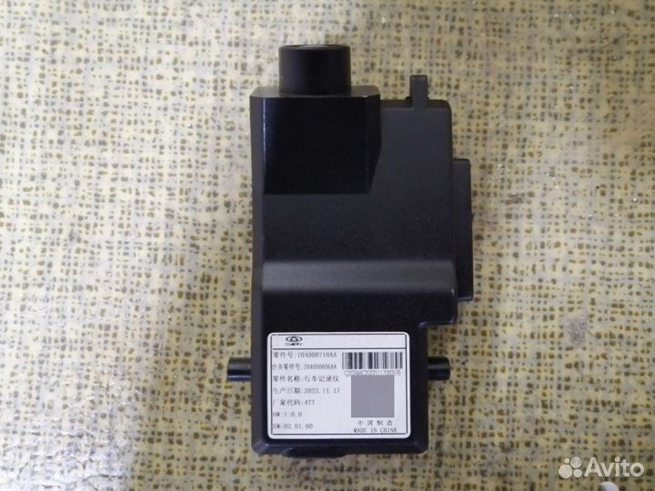 Видеорегистратор Штатный Chery Tiggo 8 Pro Max T1D