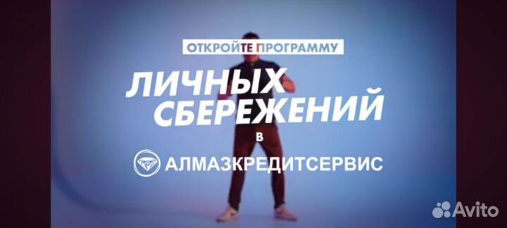 Монтаж видео, Анимация, Рекламный видеоролик