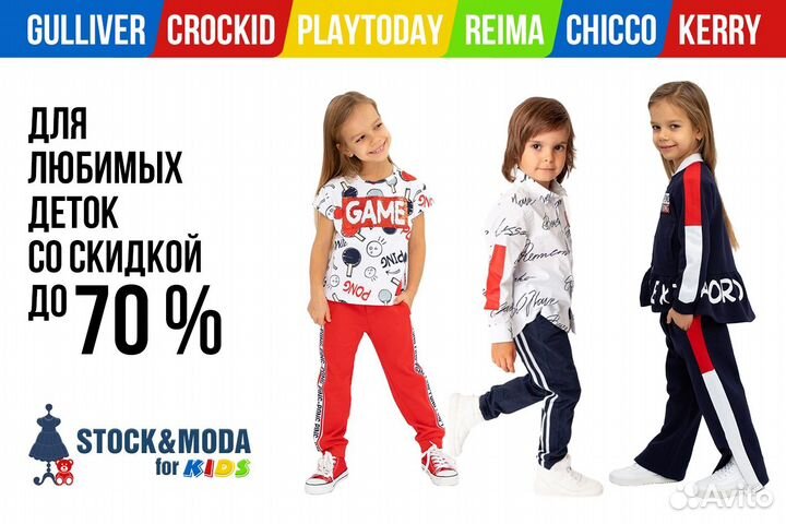 Новые ботинки Chicco для девочки демисезонные 21