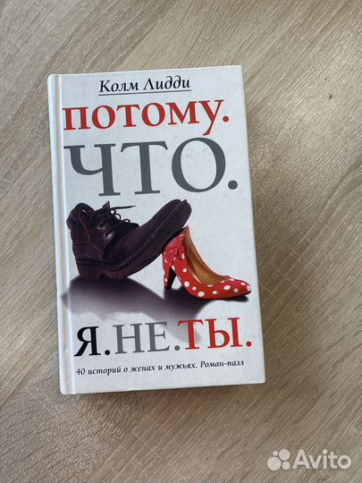 Книни