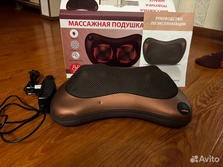 Массажная подушка шиацу