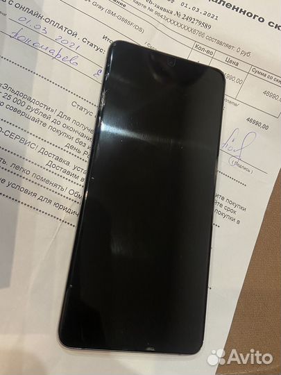Телефон Samsung galaxy s20 plus