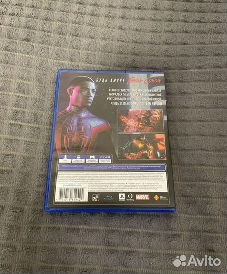 Майлз моралес Ps4 диск