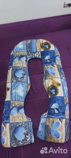 Подушка для беременных ортопедическая