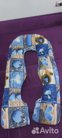 Подушка для беременных ортопедическая