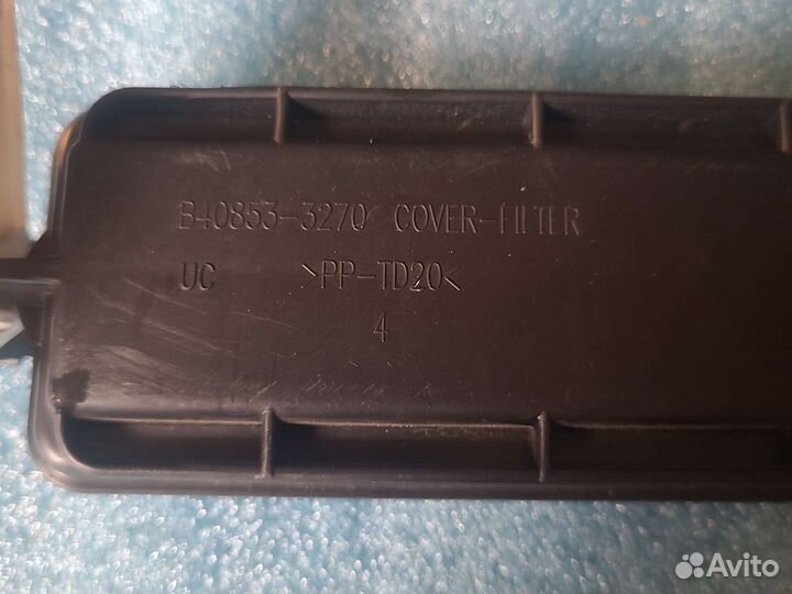 Крышка воздушного фильтра Hyundai Solaris Kia Rio