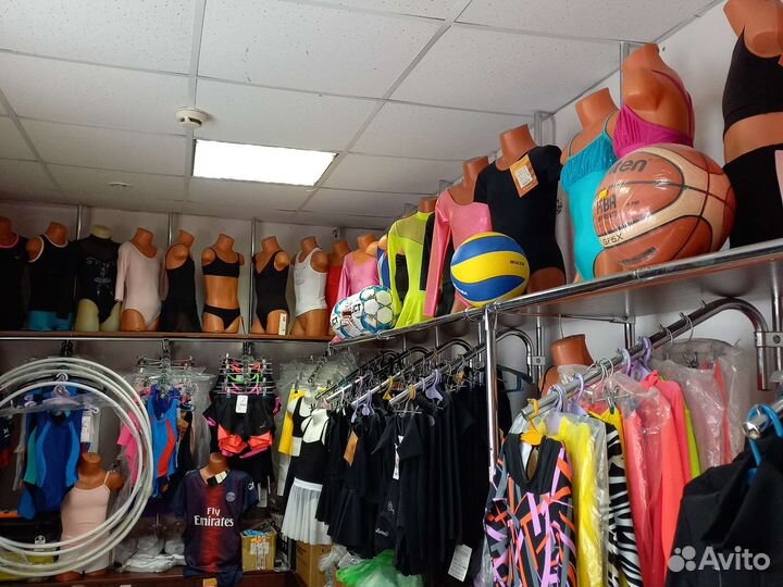 Одежда для гимнастики и хореографии