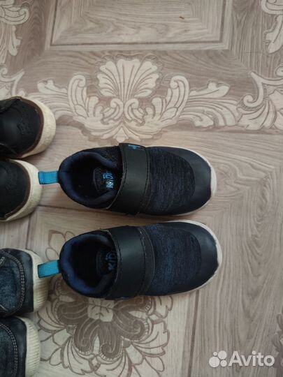 Обувь пакетом на мальчика