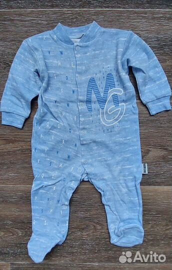 Детские вещи пакетом