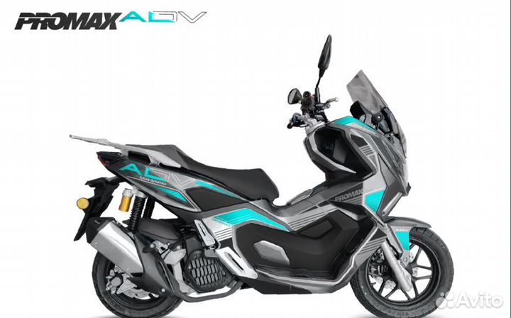 Максискутер promax honda ADV 250(49) replica honda