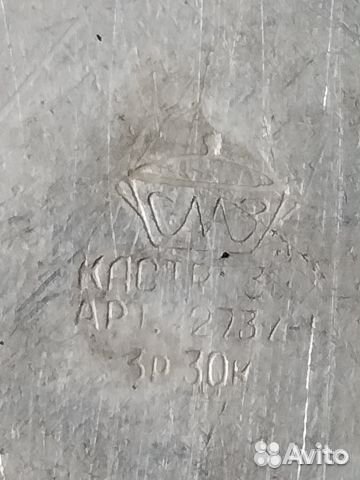 Посуда СССР