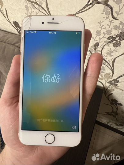 iPhone 8, 64 ГБ