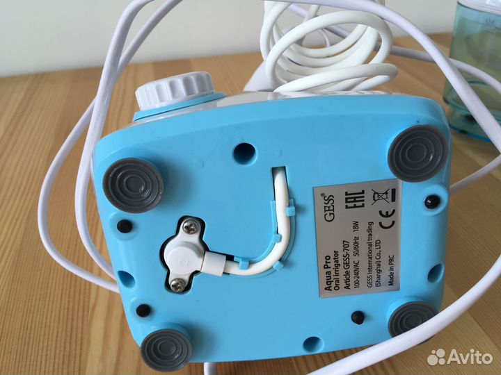 Ирригатор Gess - 707