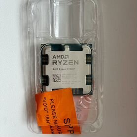 AMD Ryzen 5 7500F