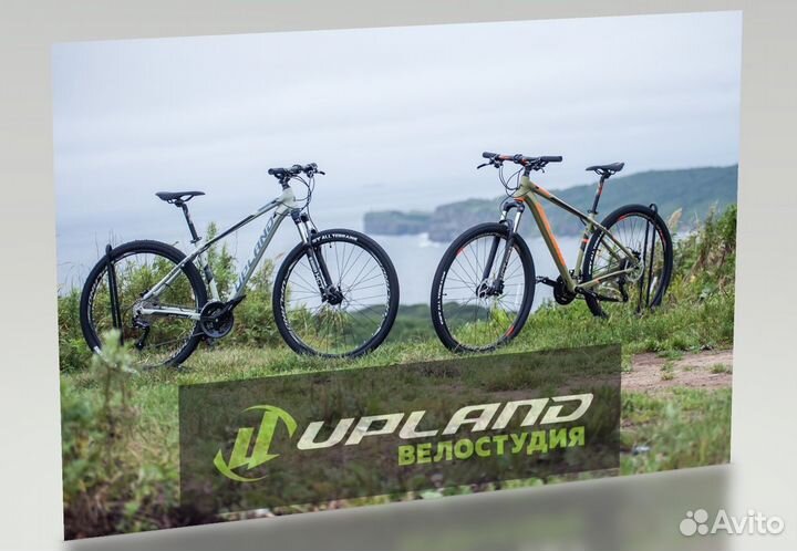 Велосипед Upland Vanguard на рост 170-178