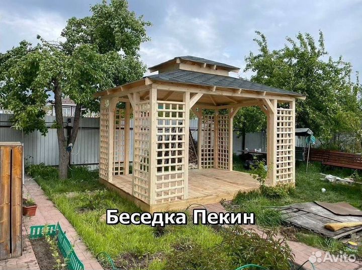 Беседки. Привезём и установим за 1 день