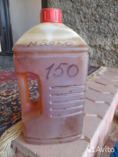 Трансформаторное масло