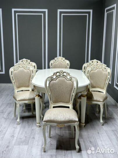 Стол и стулья