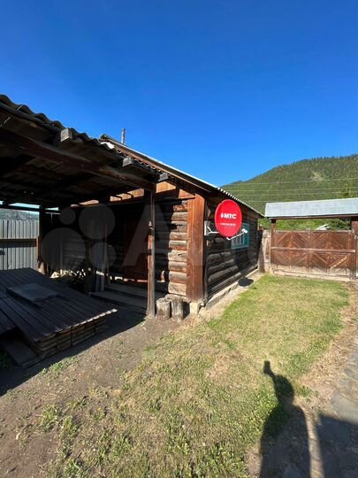 Дом 50 м² на участке 17 сот.